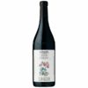Elio Grasso Nebbiolo Gavarini Langhe 2023
